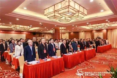 Koom Nrog Tes Nrog Shenzhen UAV UVE pib ib tshooj tshiab